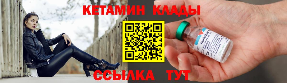 Конопля Артём