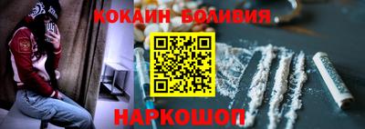 трава Апрелевка