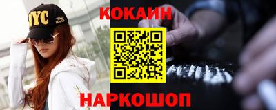 трава Апрелевка