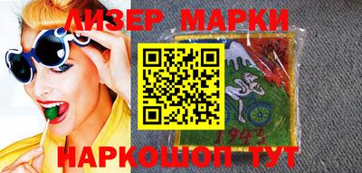 спиды Аргун
