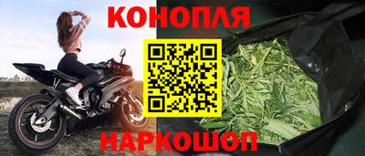 jwh Апшеронск