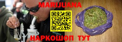 трава Апрелевка