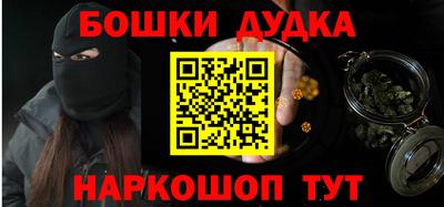 трава Апрелевка