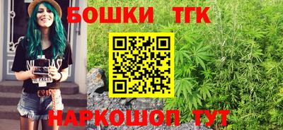 трава Апрелевка