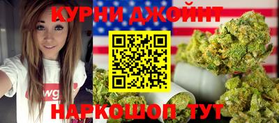 спиды Аргун