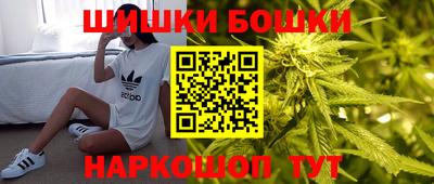 спиды Аргун
