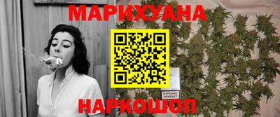 спиды Аргун
