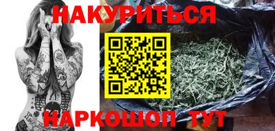 jwh Апшеронск