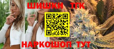 jwh Апшеронск