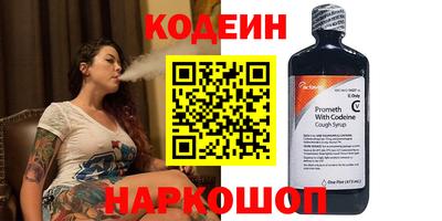 трава Апрелевка
