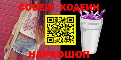 трава Апрелевка