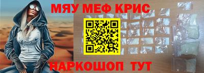 jwh Апшеронск