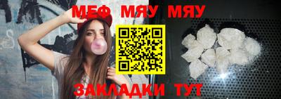 спиды Аргун